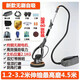 歐耐特墻面打磨機無(wú)刷長(cháng)桿電動(dòng)膩子打磨機砂紙機沙皮磨墻機超輕自吸無(wú)塵 無(wú)刷遙控自吸款+長(cháng)桿+60砂紙