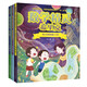 數(shù)學(xué)精靈希里克 彩圖注音版 全3冊（兔丟迷路了+圖形精靈的權(quán)杖+叫不醒的數(shù)王國）數(shù)學(xué)世界冒險(xiǎn)故事 趣味數(shù)學(xué)啟蒙 安小橙作品 小學(xué)生一二三年級課外書
