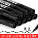 創(chuàng)易（chanyi）記號筆油性大頭筆勾線筆粗防水記號大容量特大號不可擦物流快遞員箱頭記號筆不掉色單頭 黑色-10支