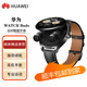 華為HUAWEI WATCH Buds 華為手表 運動(dòng)智能手表 黑色 耳機表 AI降噪通話(huà)專(zhuān)業(yè)健康管 【黑色真皮表帶】99新