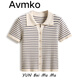 潮牌Avmko短袖2022夏季新款經(jīng)典條紋冰絲針織衫女polo領(lǐng)短款日系小眾小個(gè)子修身短袖上衣 杏色 均碼