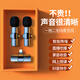 好牧人無(wú)線(xiàn)麥克風(fēng)領(lǐng)夾式收音麥器小蜜蜂戶(hù)外短視頻抖音vlog口播手機專(zhuān)用藍牙降噪錄音話(huà)筒主播直播一拖二