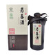 孟嘗君老基酒鑒賞君享一帆風(fēng)順濃香型白酒山東聊城地方特產(chǎn)酒送禮整箱 52度 500mL 2瓶 鑒賞版