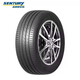 森麒麟森麒麟輪胎185/195/205/215/225/235/55/65R15R16R17R18舒適靜音 225/50R17