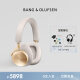 B&O Beoplay H95头戴式蓝牙无线耳机 主动降噪音乐耳麦 丹麦bo包耳式游戏耳机Gold Tone金色 节日礼物