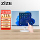ZiZE24英寸10點(diǎn)電容工業(yè)液晶電腦顯示器嵌入式觸摸屏觸控屏22-27 22英寸觸摸有邊框直白 觸摸顯示器