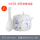 友來(lái)福 陶瓷燕窩燉盅 燉湯盅燉罐營(yíng)養滋補小燉盅碗鍋 隔水燉迷你盅內膽帶蓋 單蓋蘭花燉盅 0.45L 送瓷勺(1人份)