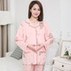 臺英華大碼月子服春秋季200斤孕婦睡衣棉產(chǎn)后哺乳喂奶衣孕產(chǎn)婦家居服套 粉色3XL適合150-180斤