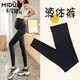 米度麗孕婦褲子春秋季薄款鯊魚(yú)皮打底褲休閑運動(dòng)褲瑜伽秋季長(cháng)褲孕婦裝 黑色-160g高腰輕薄透氣 XL碼（建議120-150斤左右）