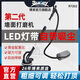 博來打磨機(jī)自吸無塵墻面拋光膩?zhàn)哟蚰ド衿饔兴⑤p便電動(dòng)砂紙機(jī) 有刷長(zhǎng)桿+自吸塵+送6張砂紙
