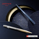 凱蘭帝（CARAN  d'ACHE）宇宙星辰限定系列瑞士卡達(dá)進(jìn)口849圓珠筆簽字筆男女士學(xué)生練字筆高檔送禮盒裝  宇宙藍(lán)