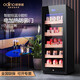 【全國聯(lián)保 出口品質(zhì)】歐帝諾(odino)風(fēng)冷無(wú)霜茶葉柜 恒溫恒濕冰吧 多功能保鮮柜紅酒柜冰柜飲料柜 JC-308E 黑珠光 風(fēng)冷（除露門(mén)）