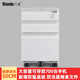 萬(wàn)度（Wan Du） 鋼制活動(dòng)文件柜帶輪子三抽屜儲物柜辦公桌下矮柜移動(dòng)財務(wù)收納柜 鵝頸白色活動(dòng)柜