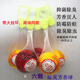 墨凜6個(gè)裝衛(wèi)生間除臭芳香球 帶網(wǎng)可掛壁香球 廁所防霉球除臭劑除臭球 掛式花香球6個(gè)(大掛環(huán))質(zhì)量好
