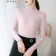 伊奇羽兒純色打底衫花邊高領(lǐng)毛衣冬款女裝新款針織衫外套女士韓版秋裝上衣 粉色上衣 均碼