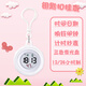樂心（HIIN）電子表學(xué)生數(shù)字式鑰匙扣背包掛表夜光創(chuàng)意ins桌面迷你簡(jiǎn)約小臺(tái)表 電子鑰匙扣掛表白【鬧鐘秒表】
