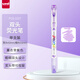 uni三菱淺色熒光雙頭記號筆（細0.6mm/粗4mm）可視窗 學(xué)生重點(diǎn)標記 PUS-102T 1支/袋 薰衣草紫