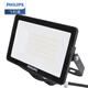 飛利浦（PHILIPS）明欣大功率LED投光燈防水戶外室外射燈IP65泛光燈50W BVP150暖白光（4000K）
