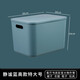 呂笑桌面雜物收納盒帶蓋塑料零食玩具收納筐家用抽屜化妝品面膜收納箱 靜謐藍手提特大號 36*26*24cm
