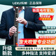 樂(lè )旭L3樂(lè )旭電吹管?chē)a(chǎn)樂(lè )器大全中老年人葫蘆絲笛子電薩克斯管2023新款 【進(jìn)階版L3 / 48音色】黑色標配