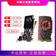 華碩 七彩虹 影馳RTX3060 12G GTX960 1660S臺式機電競游戲獨立顯卡 95新 品牌GT610/710/630 1G隨機發(fā) 85新