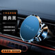 卡斐樂(lè )（Cafele） 車(chē)載手機支架出風(fēng)口磁吸導航儀表臺車(chē)用合金穩固創(chuàng  )意汽車(chē)通用支1 【亮黑色】出風(fēng)口-德國N52銣磁鐵 德國N52銣磁鐵-戴殼也能用
