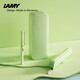 凌美（LAMY）鋼筆禮盒 狩獵系列墨水筆套裝正姿鋼筆學生文具辦公禮品 節(jié)日禮物企業(yè)團購 薄荷釉EF尖