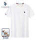 U.S. POLO ASSN.保羅短袖T恤男夏季百搭薄款簡約圓領(lǐng)短袖上衣 白色 M