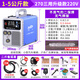 蘭博無氣二保焊機(jī)一體機(jī)不用氣電焊機(jī)家用小型220v兩用270 270單電壓 三用  無氣電焊氬弧焊