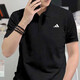 阿迪達斯（adidas）POLO衫男 2026夏季新款運動(dòng)時(shí)尚商務(wù)休閑T恤寬松翻領(lǐng)短袖POLO半袖 HR8730/黑/快干 3XL (190/120A)