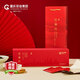 巴渝紅工夫紅茶120g 重慶特產(chǎn)茶葉 四川紅茶明前嫩芽送老師茶葉禮盒