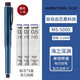 uni三菱自動(dòng)鉛筆限定M5-5000黑科技不易斷芯高顏值自動(dòng)出鉛自動(dòng)旋轉寫(xiě)不斷文具大賞磁吸蓋帽 藍色（海之深淵）+3盒防污鉛芯
