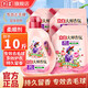 立白【迪麗熱巴同款】柔順劑大師香氛柔順劑 護(hù)理劑衣物柔順持久留香 玫瑰香氛柔順劑2kg/瓶+1kg*3袋