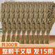 平直堂端午節(jié)新鮮艾草花束門(mén)掛干艾葉整棵艾草野生艾葉草干帶桿莖洗泡腳 整顆干艾葉約300顆