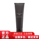 安利男仕系列化妝品  安利雅姿系列化妝品男仕化妝品  男士化妝品 安利男仕凈膚潔面乳2026年12月到期