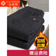 谷緹娜（GUTINA）中老年女褲加絨加厚高腰寬松老人長(cháng)褲秋冬外穿媽媽褲子奶奶直筒褲 加絨 （發(fā)）單虛線(xiàn)條紋(冬款) 5XL(建議160-175斤)