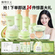 植物主義準(zhǔn)孕婦護(hù)膚品套裝專用化妝品舒緩抗皺水乳潔面牛油果補(bǔ)水保濕套裝