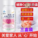 金動力紫光康源牌輔酶q10膠囊威海紫光輔酶Q10 威海紫光金奧力輔酶q10軟膠囊... 3瓶裝輔酶Q10心臟守護180粒