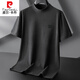 皮爾卡丹高檔品牌男裝秋冬季大碼男士短袖T恤寬松半高領(lǐng)東北加厚打底衫潮胖子半袖衛衣針織 ZY9933深灰色 XL
