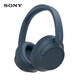 索尼（SONY）WH-CH720N 無線降噪立體聲耳機 藍色 618