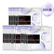 歐萊雅（LOREAL）復(fù)顏玻尿酸水光充盈導(dǎo)入淡紋膨潤(rùn)面膜保濕抗皺緊致舒緩面貼膜女 淡紋膨潤(rùn)面膜30片裝