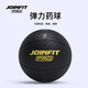 JOINFIT藥球 （PRO版）高彈橡膠實(shí)心重力健身球腰腹體能康復訓練 6kg/只 直徑230mm