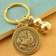 芙象十二生肖幣鑰匙掛件黃銅十二生肖鑰匙扣吊墜實(shí)心葫蘆汽車(chē)鑰匙掛件 福牌生肖雞+實(shí)心小葫蘆