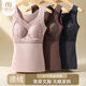 莫代爾保暖背心女帶胸墊加絨加厚德絨發(fā)熱大碼內(nèi)衣免穿胸罩內(nèi)搭打底上衣 奶咖色【抗寒0℃】【雙面磨絨】 2XL 【推薦120-140斤】