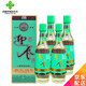 迎春酒【河北特產(chǎn)館】醬香型白酒 燕趙老字號 禮品酒糧食酒 廊坊特產(chǎn) 54度 500mL 4瓶 國優(yōu)綠標 整箱裝