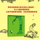愛(ài)心樹(shù)（2018精裝版）謝爾·希爾弗斯坦經(jīng)典繪本  寓言故事書(shū) 品格培養情商養成 阿甲推薦 3-6歲 愛(ài)心樹(shù)童書(shū)