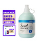 格倫仕寶寵物狗狗用品沐浴露洗澡浴液護毛素金毛比熊 【加量裝】凈爽亮白-4L