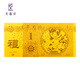 天鑫洋足金/黃金 紅包金鈔 1克 年年有余款