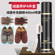 鞋幫手（XIEBANGSHOU）翻毛絨面雪地靴護理保養翻新補色劑液體磨砂皮鞋油鞋粉噴黑色絨面 酒紅色