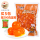 數(shù)鴨子（SHUYAZI）高郵咸鴨蛋20粒生咸蛋黃250g/袋 端午粽子蛋黃流心酥月餅烘焙原料